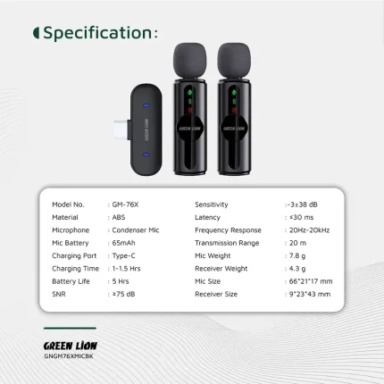 Green Lion Microphone 3-Level Noise Cancellation - Black