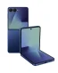 Samsung-Galaxy-Z-Flip-7